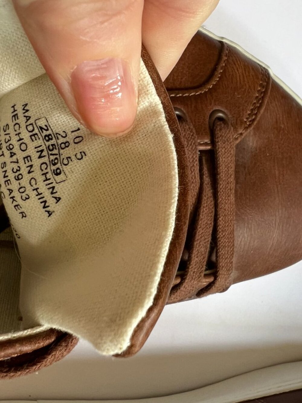 Old Navy Men's Faux Leather Cognac Brown Sneakers M 10.5 - Picture 3 of 6